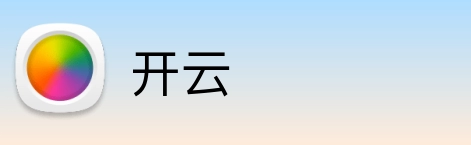 开云 logo
